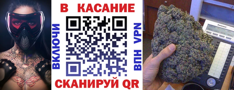 Купить наркотик Свирск А ПВП MEGA зеркало Гашиш МЕФ