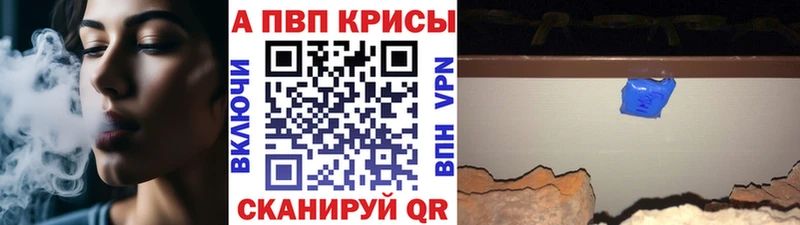 KRAKEN сайт  Свирск  A PVP крисы CK 