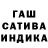 Амфетамин Premium Aida Cor