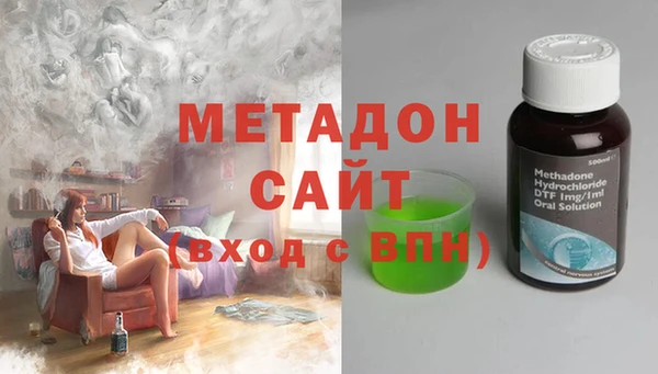 крисы Елизово