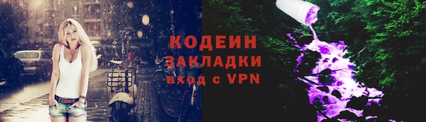 мефедрон VHQ Ханты-Мансийск