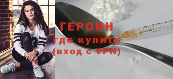 крисы Елизово