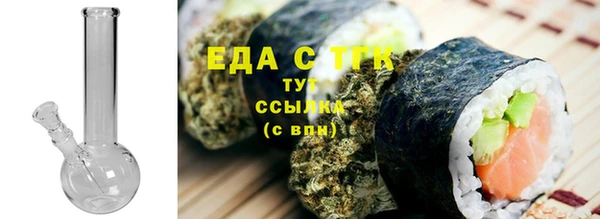 крисы Елизово