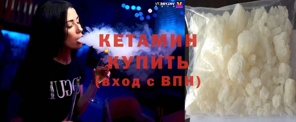 спиды Хадыженск
