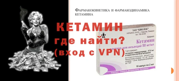 крисы Елизово