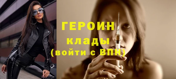 мдпв Фурманов