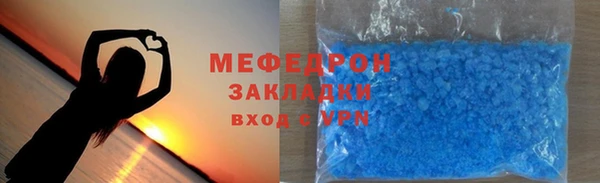 крисы Елизово