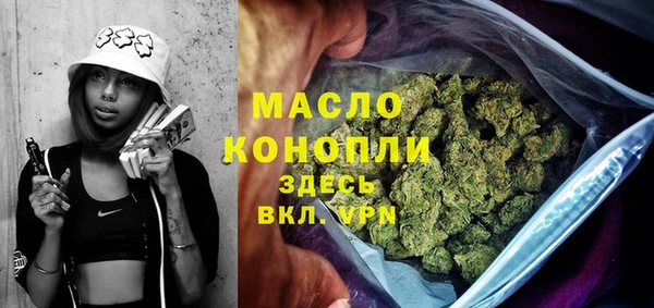 ALPHA-PVP Елабуга