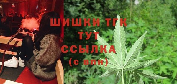 ALPHA-PVP Елабуга