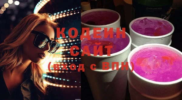 крисы Елизово