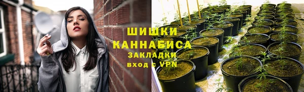 мефедрон VHQ Ханты-Мансийск