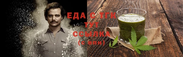 крисы Елизово
