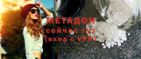 2c-b Ельня