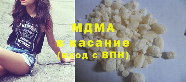 крисы Елизово
