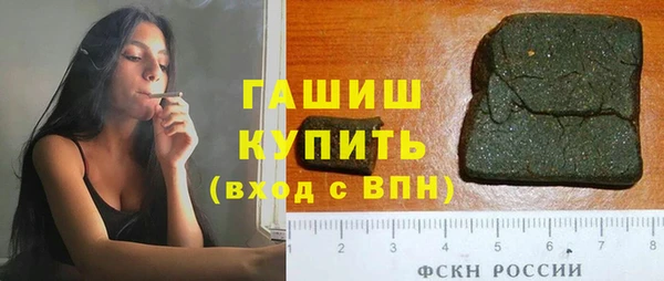 мефедрон VHQ Ханты-Мансийск