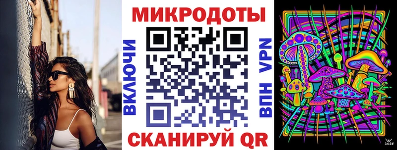 Галлюциногенные грибы прущие грибы  Свирск 