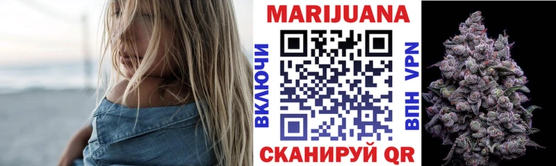 omg онион  это как зайти  Конопля THC 21%  Свирск 